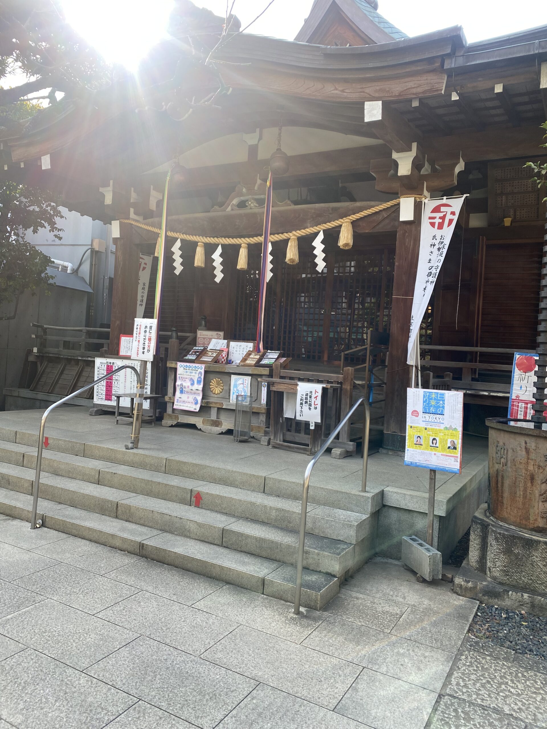 神社に歓迎されてるサイン